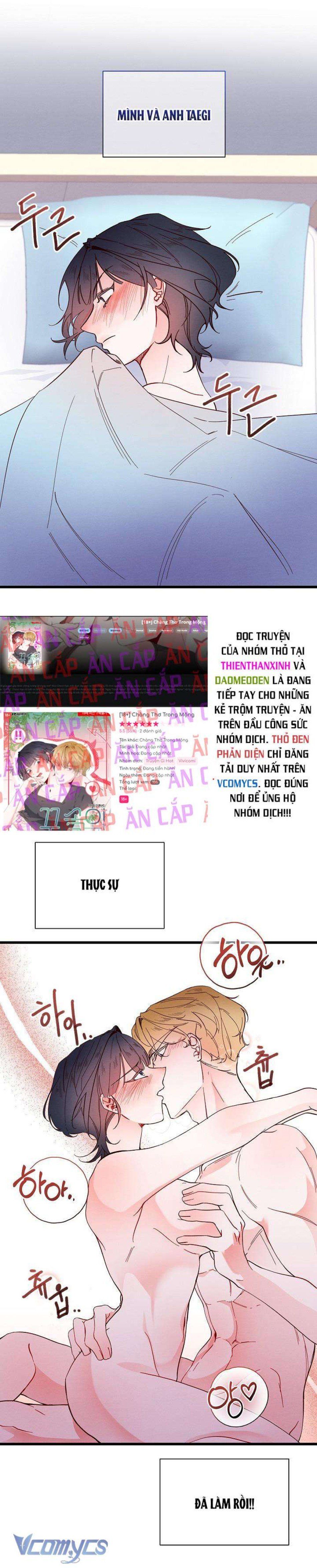 đọc truyện [18+] Chàng Thơ Trong Mộng Chương 4 ảnh 18 tại Truyện Dạ Ký