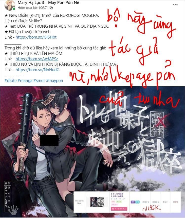 đọc truyện [18+] Chàng Yakuza Máu S Biến Thái Và Hợp Đồng Tình Yêu Chương 1.2 ảnh 9 tại Thiên Thai Truyện
