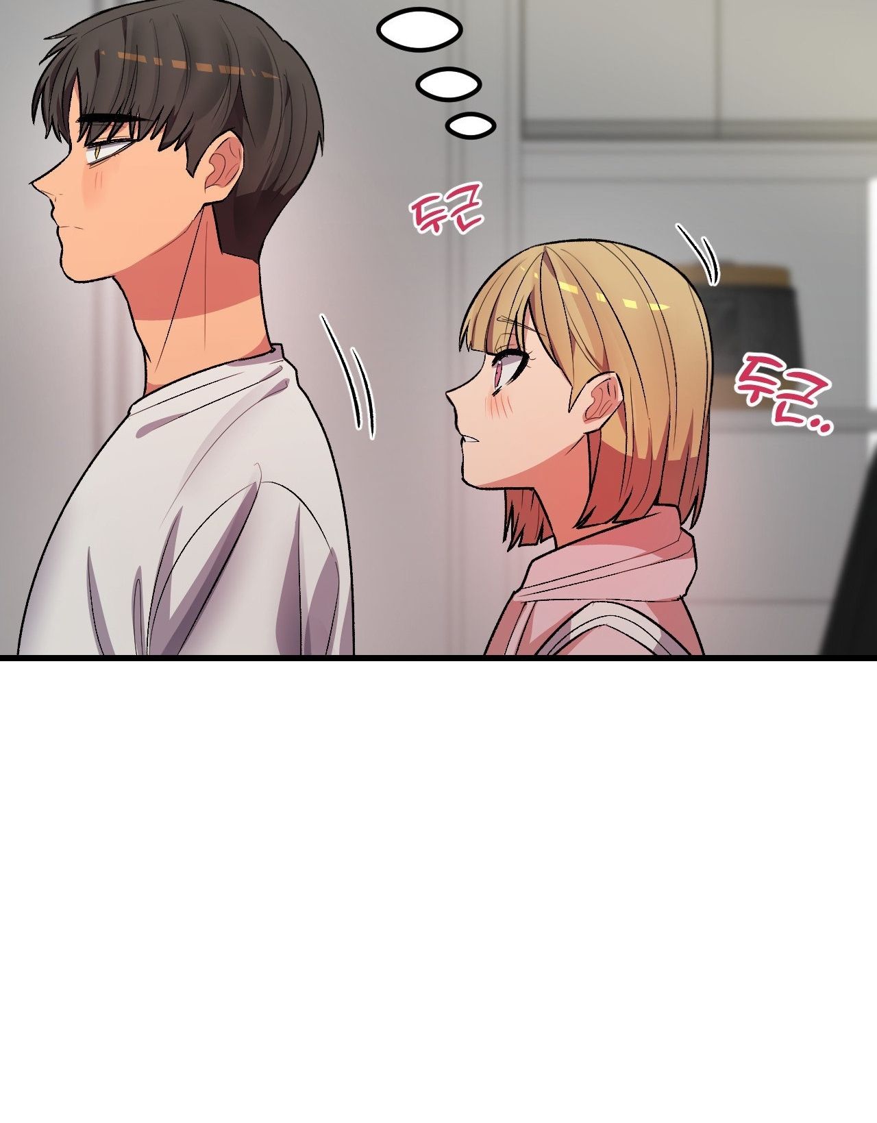[18+] Cheatkey Của Game Giả Lập Hẹn Hò Đó Chương 0.8 page 10 - Giả Dược
