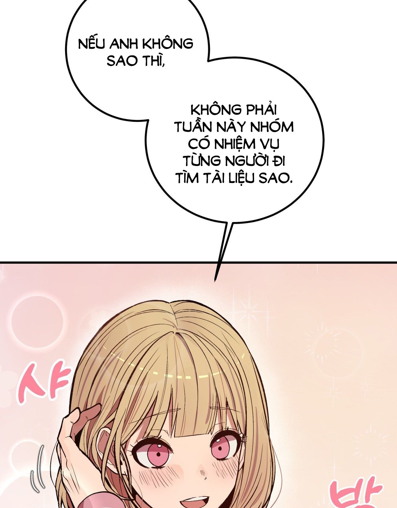 [18+] Cheatkey Của Game Giả Lập Hẹn Hò Đó Chương 1 page 11 - Giả Dược