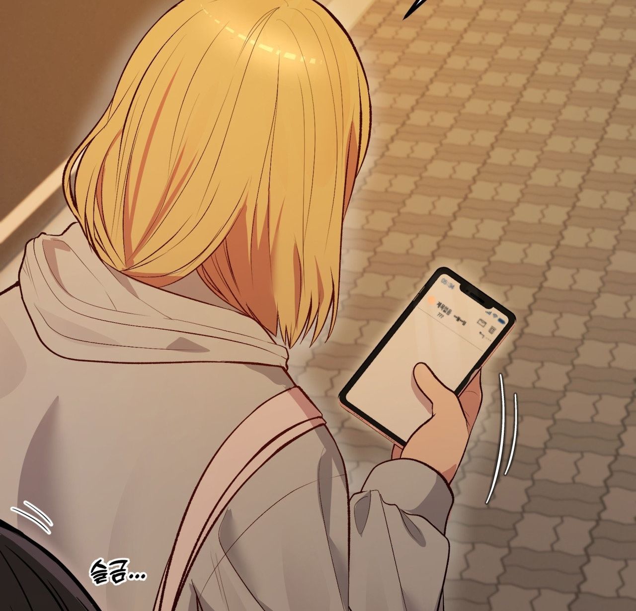 [18+] Cheatkey Của Game Giả Lập Hẹn Hò Đó Chương 1 page 74 - Giả Dược