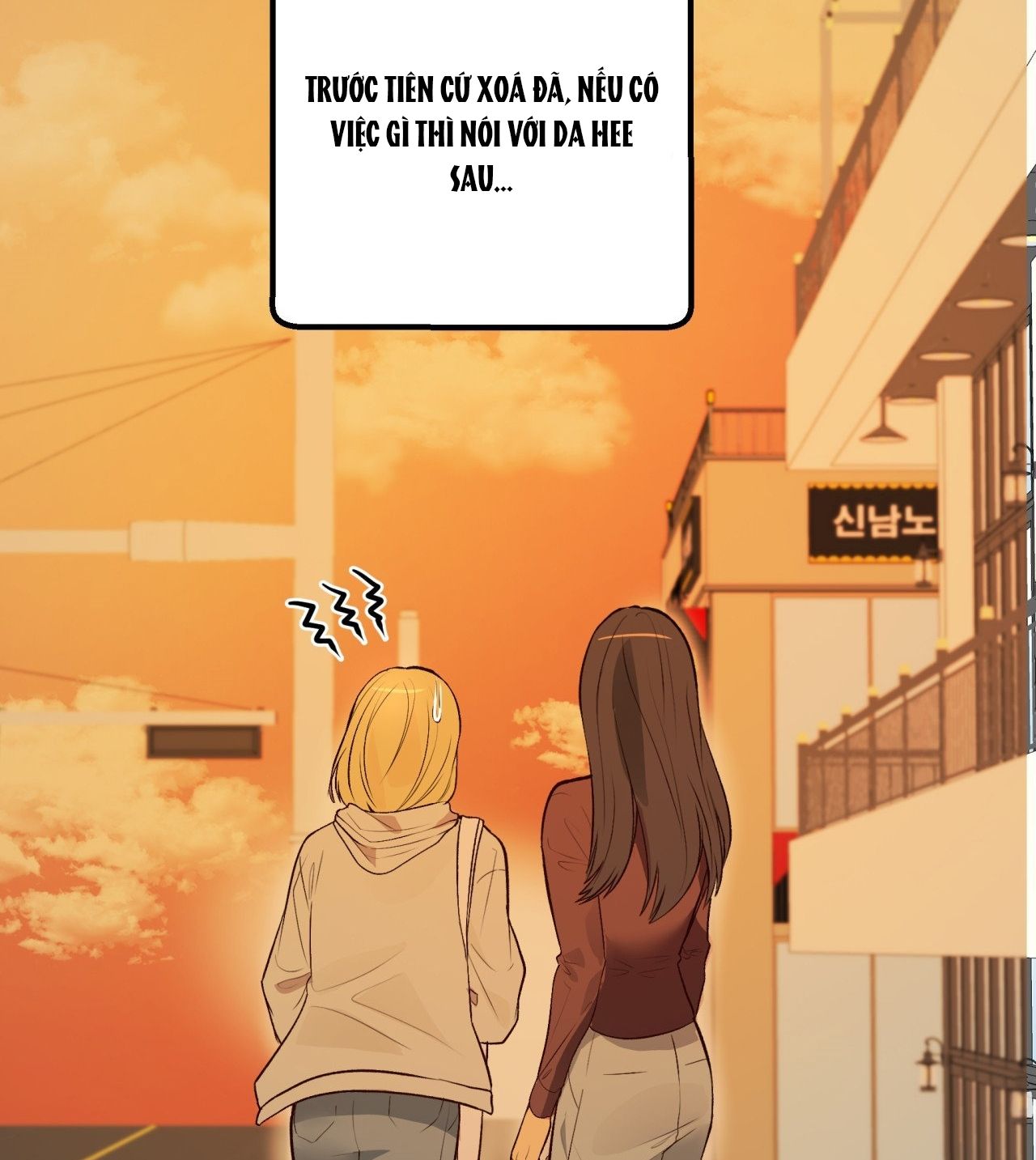 [18+] Cheatkey Của Game Giả Lập Hẹn Hò Đó Chương 1 page 83 - Giả Dược