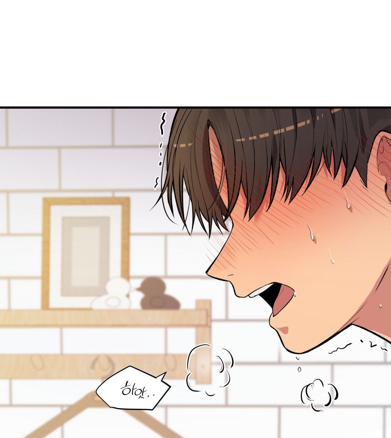 [18+] Cheatkey Của Game Giả Lập Hẹn Hò Đó Chương 1 page 90 - Giả Dược