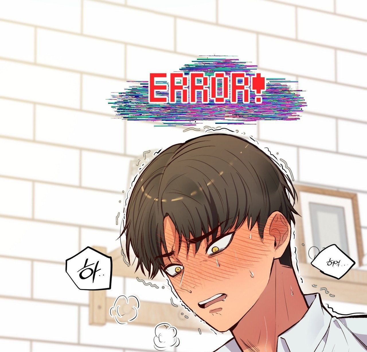 [18+] Cheatkey Của Game Giả Lập Hẹn Hò Đó Chương 2 page 1 - Giả Dược