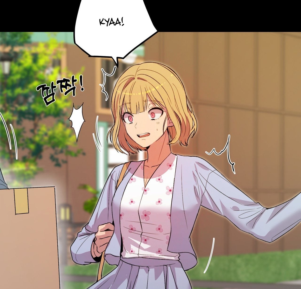 [18+] Cheatkey Của Game Giả Lập Hẹn Hò Đó Chương 2 page 22 - Giả Dược