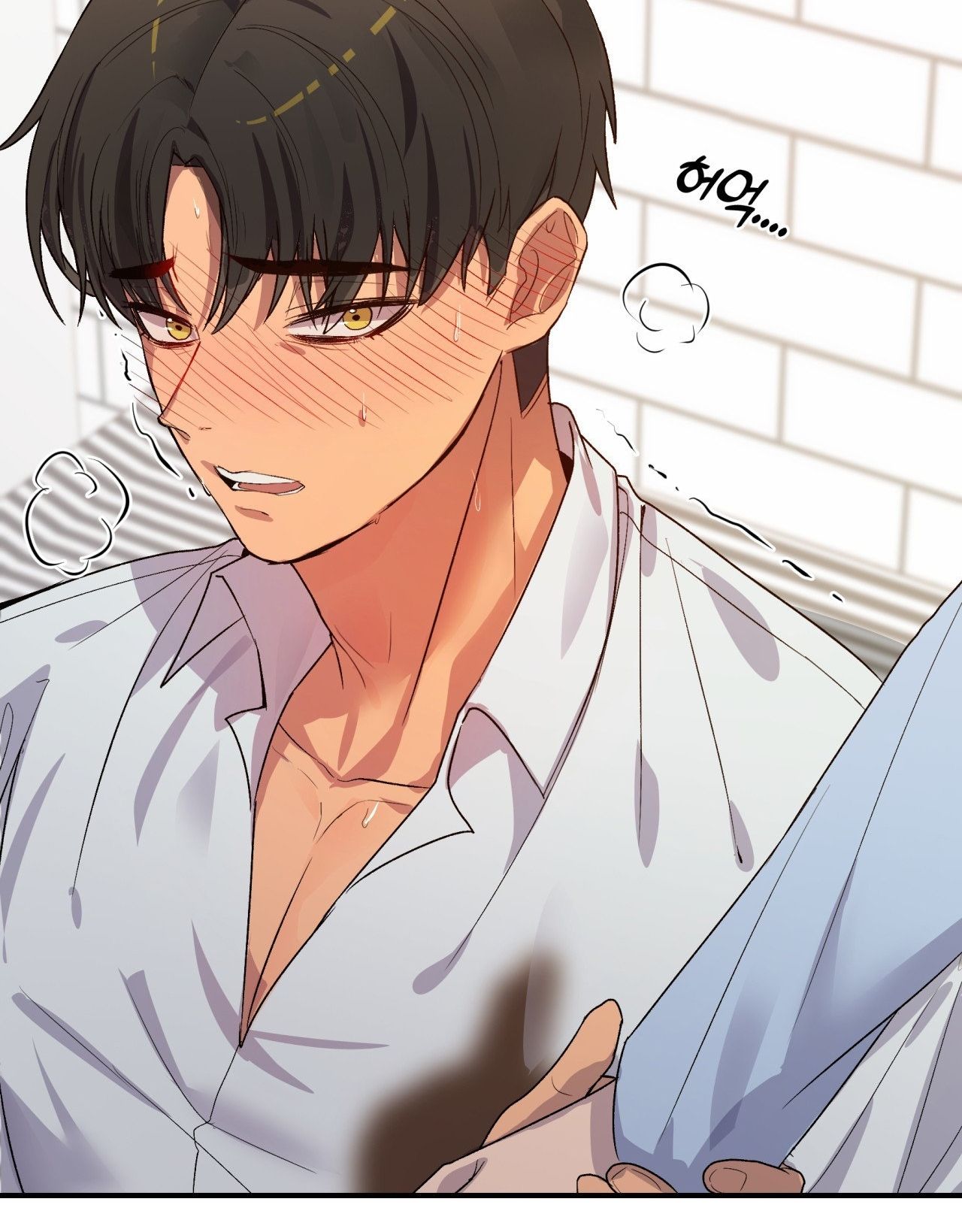 [18+] Cheatkey Của Game Giả Lập Hẹn Hò Đó Chương 2 page 56 - Giả Dược