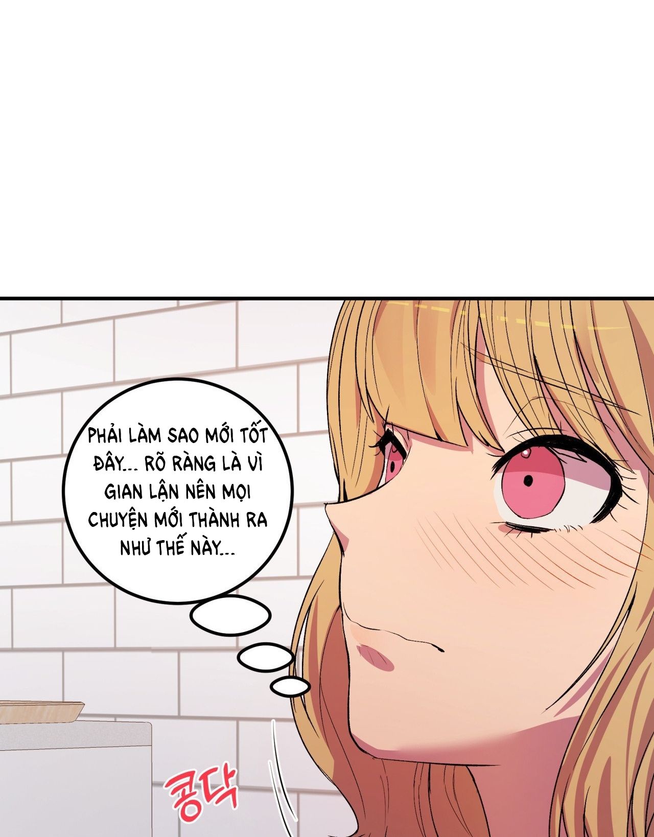 [18+] Cheatkey Của Game Giả Lập Hẹn Hò Đó Chương 2 page 60 - Giả Dược