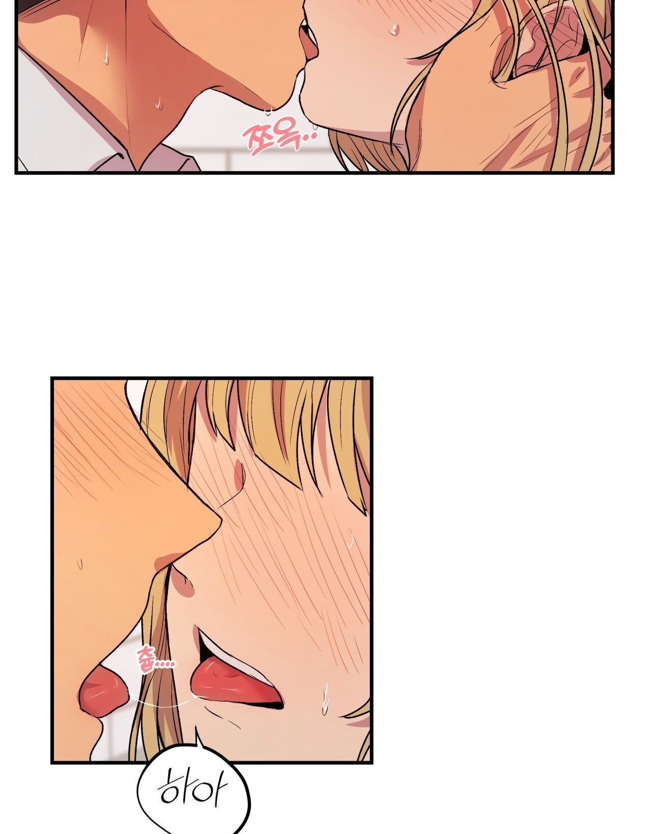 [18+] Cheatkey Của Game Giả Lập Hẹn Hò Đó Chương 2 page 70 - Giả Dược