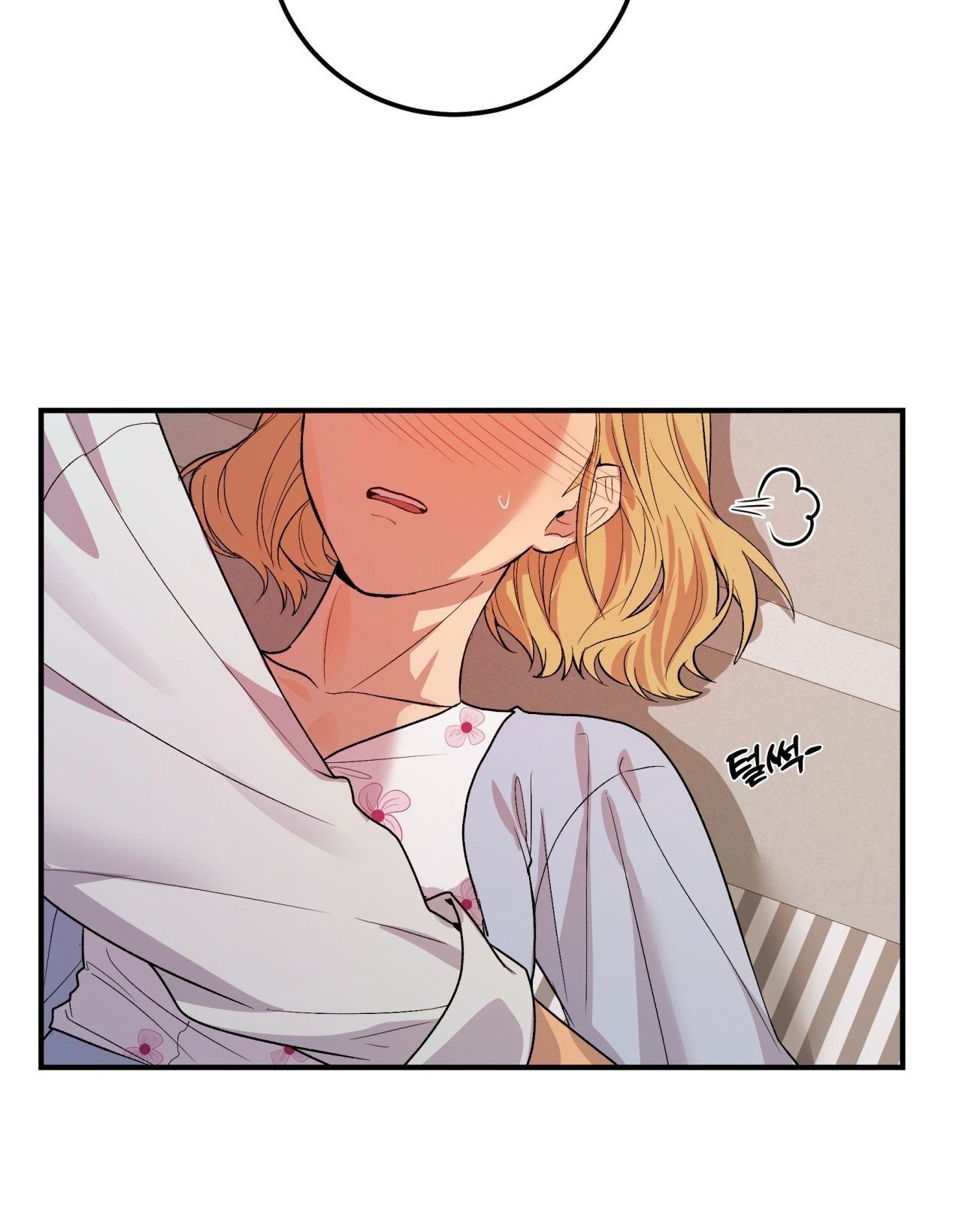 [18+] Cheatkey Của Game Giả Lập Hẹn Hò Đó Chương 2 page 74 - Giả Dược