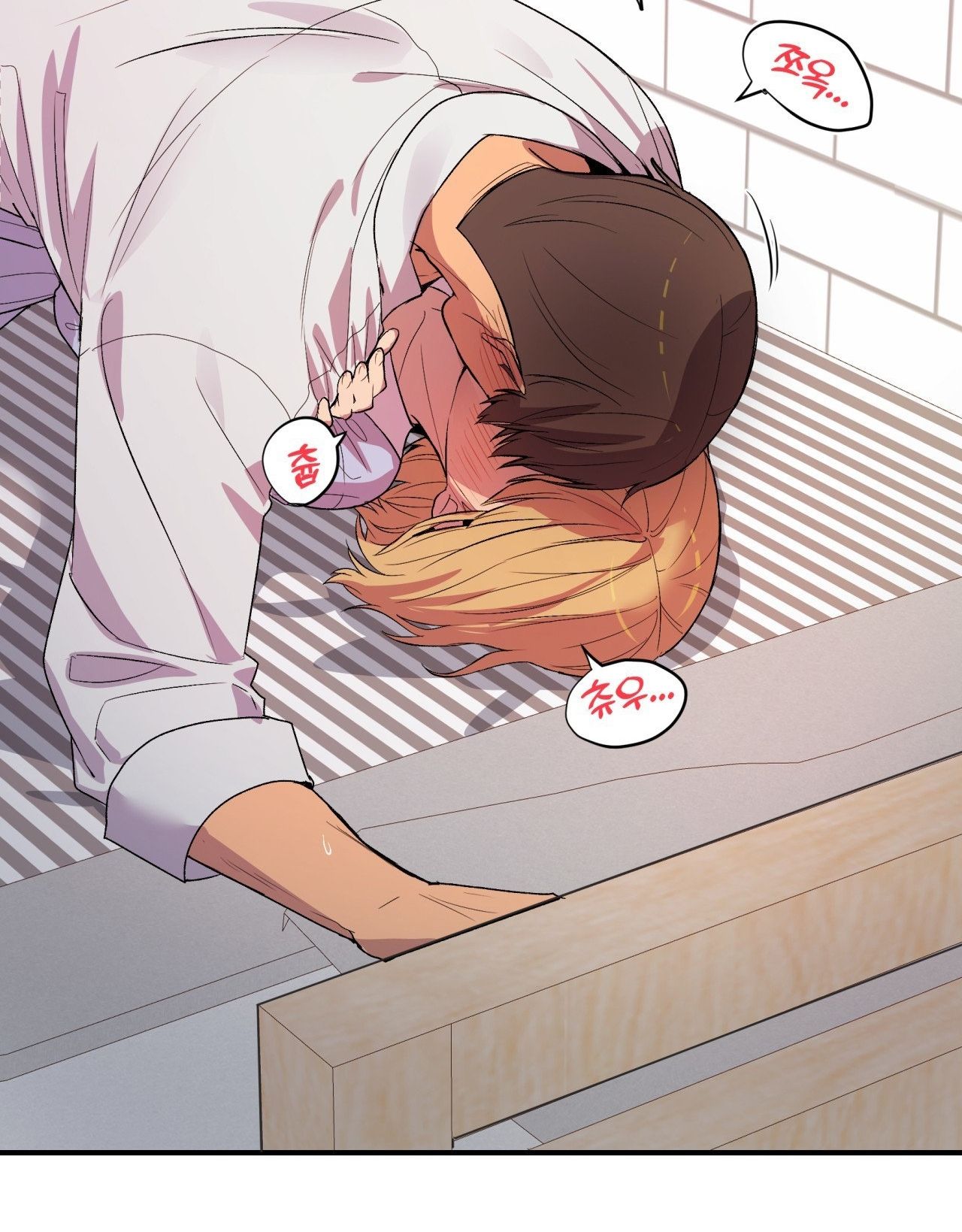[18+] Cheatkey Của Game Giả Lập Hẹn Hò Đó Chương 2 page 76 - Giả Dược