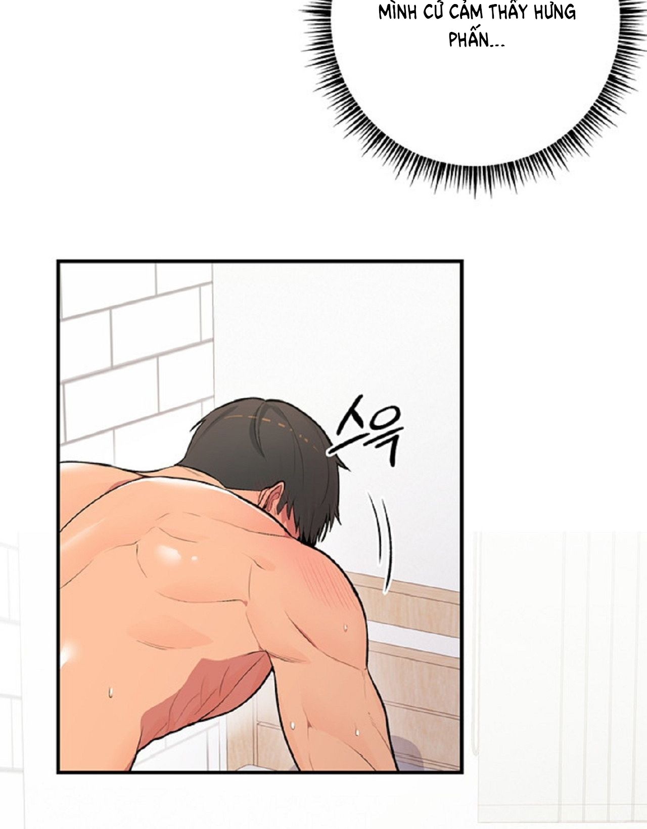 [18+] Cheatkey Của Game Giả Lập Hẹn Hò Đó Chương 3 page 12 - Giả Dược