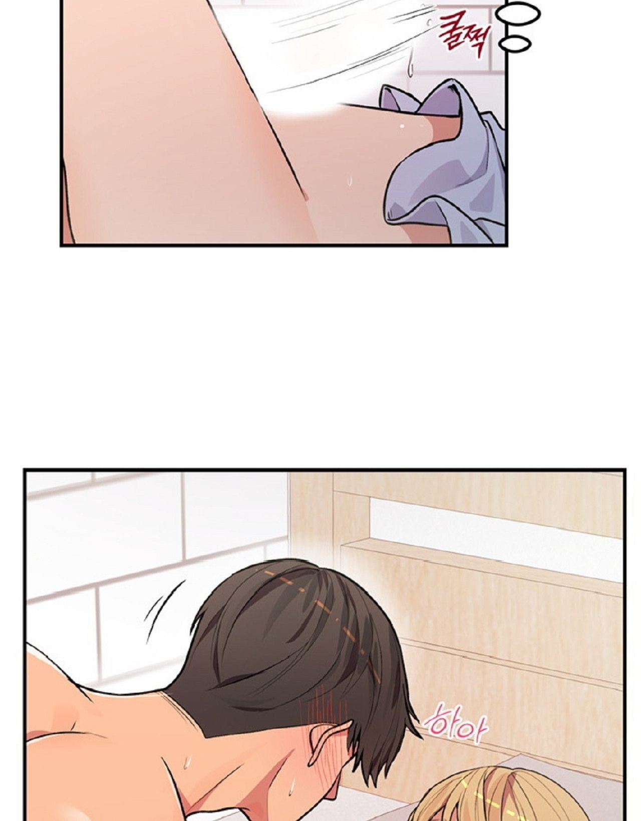 [18+] Cheatkey Của Game Giả Lập Hẹn Hò Đó Chương 3 page 15 - Giả Dược