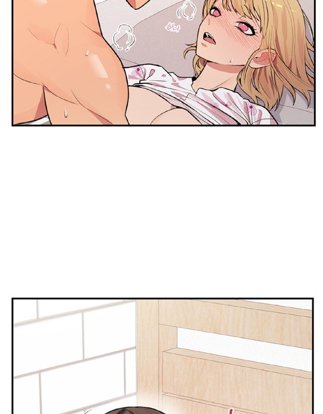 [18+] Cheatkey Của Game Giả Lập Hẹn Hò Đó Chương 3 page 16 - Giả Dược