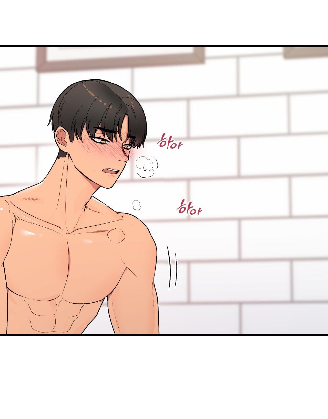 [18+] Cheatkey Của Game Giả Lập Hẹn Hò Đó Chương 3 page 26 - Giả Dược
