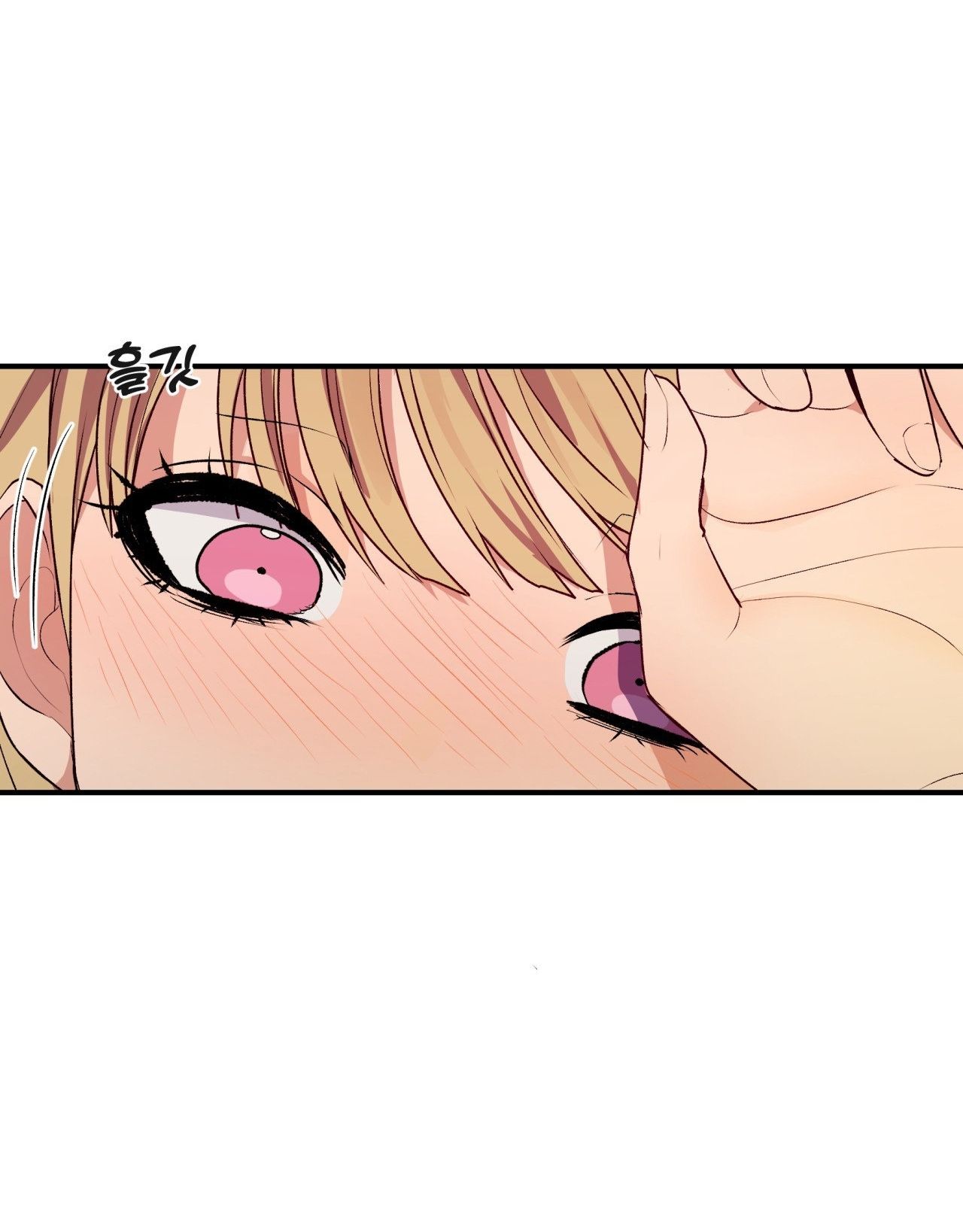 [18+] Cheatkey Của Game Giả Lập Hẹn Hò Đó Chương 3 page 37 - Giả Dược