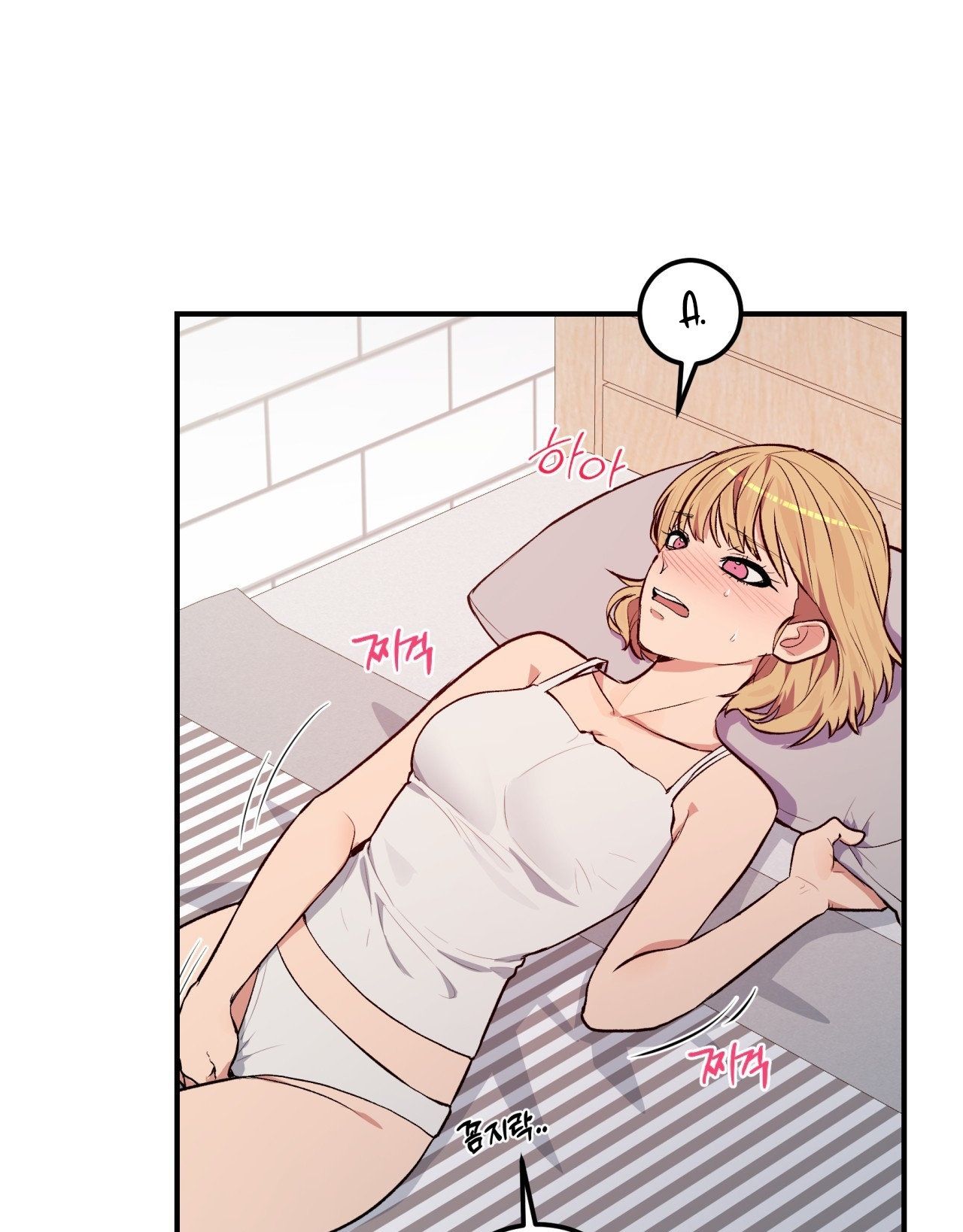 [18+] Cheatkey Của Game Giả Lập Hẹn Hò Đó Chương 4 page 2 - Giả Dược