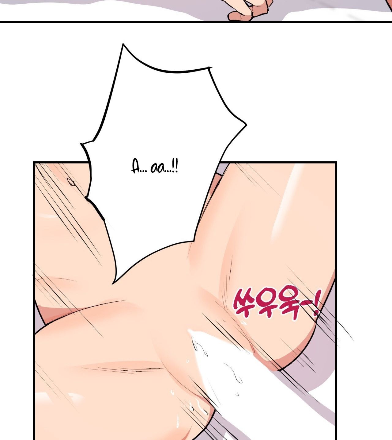 [18+] Cheatkey Của Game Giả Lập Hẹn Hò Đó Chương 4 page 108 - Giả Dược