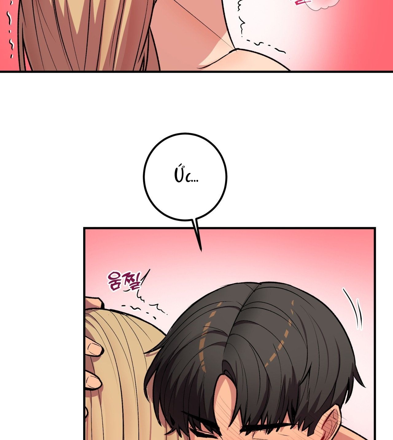 [18+] Cheatkey Của Game Giả Lập Hẹn Hò Đó Chương 4 page 110 - Giả Dược