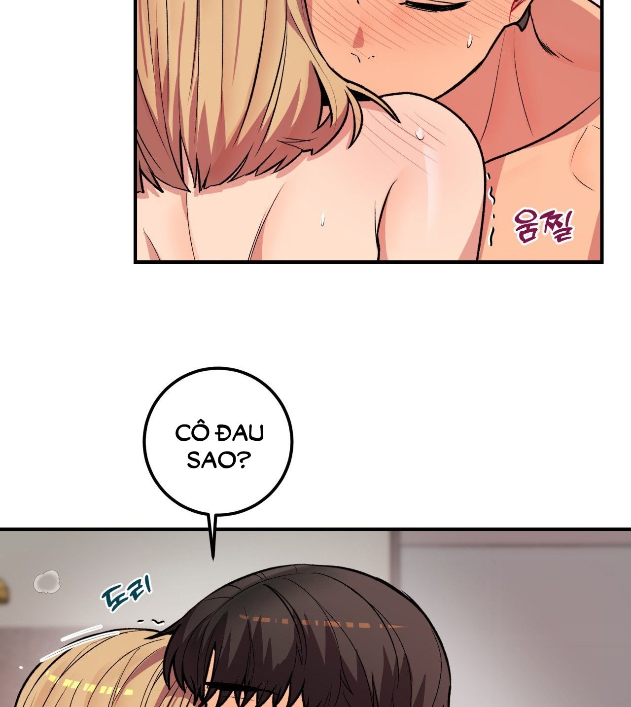 [18+] Cheatkey Của Game Giả Lập Hẹn Hò Đó Chương 4 page 111 - Giả Dược