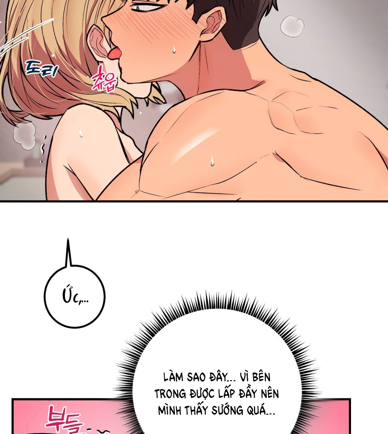 [18+] Cheatkey Của Game Giả Lập Hẹn Hò Đó Chương 4 page 112 - Giả Dược