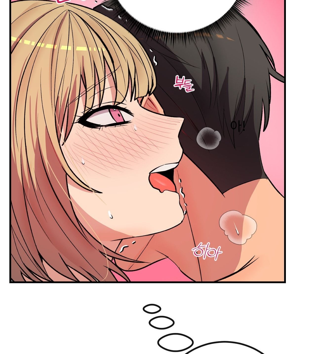 [18+] Cheatkey Của Game Giả Lập Hẹn Hò Đó Chương 4 page 113 - Giả Dược