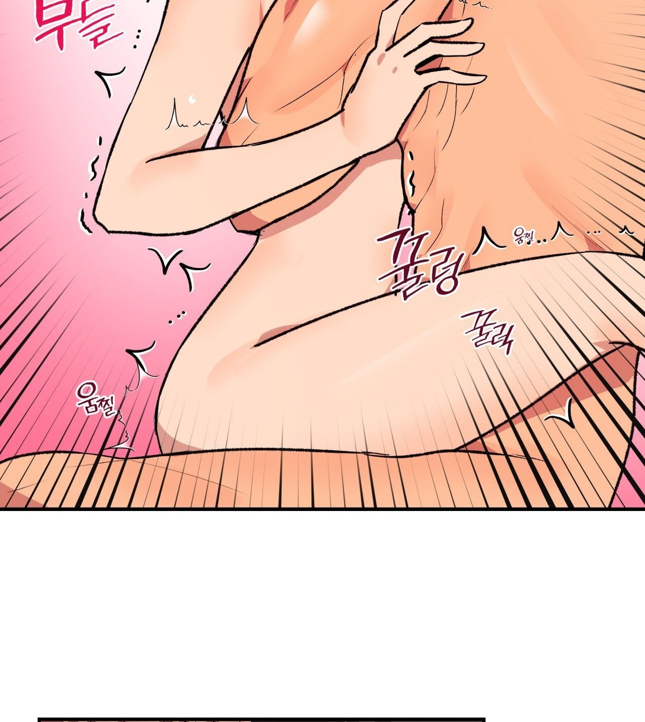 [18+] Cheatkey Của Game Giả Lập Hẹn Hò Đó Chương 4 page 128 - Giả Dược