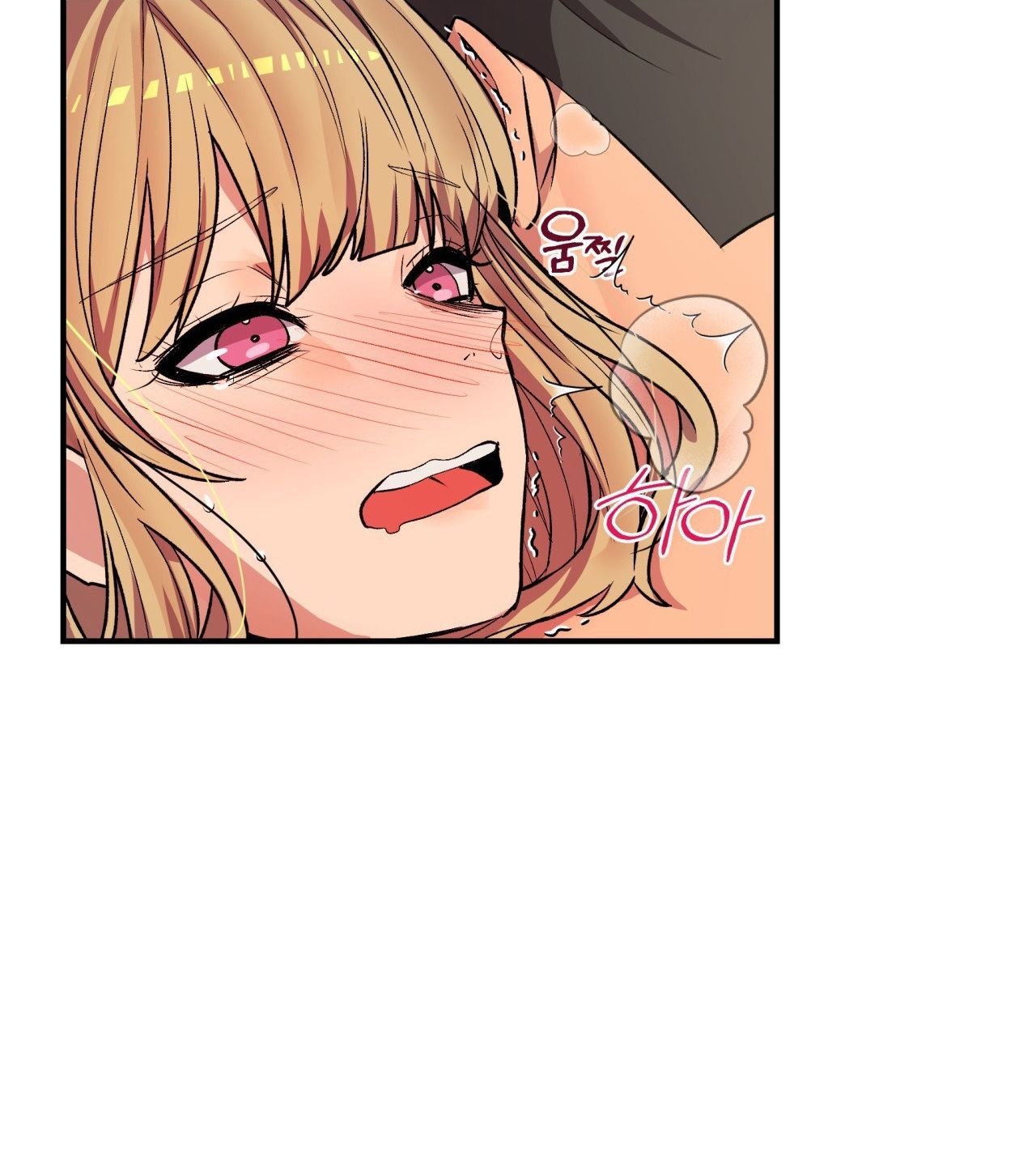 [18+] Cheatkey Của Game Giả Lập Hẹn Hò Đó Chương 4 page 129 - Giả Dược