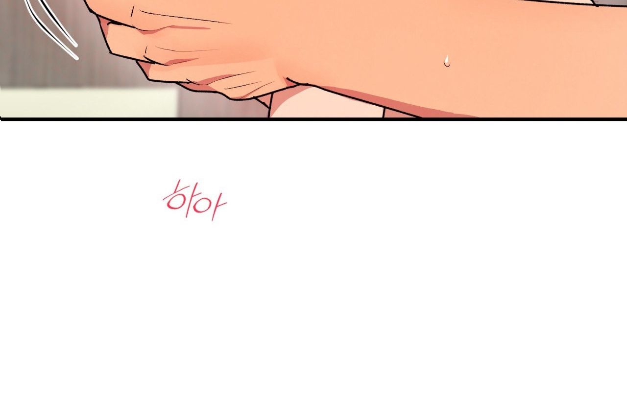 [18+] Cheatkey Của Game Giả Lập Hẹn Hò Đó Chương 4 page 143 - Giả Dược