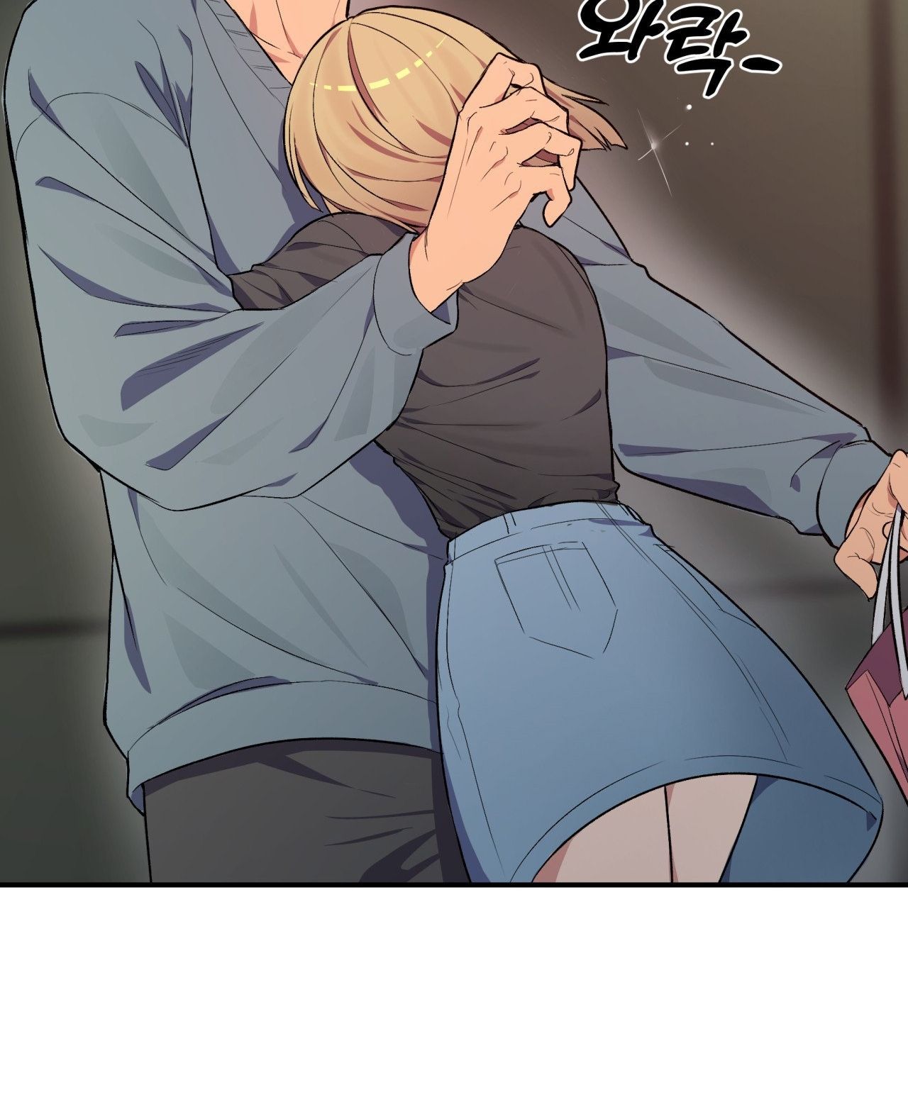 [18+] Cheatkey Của Game Giả Lập Hẹn Hò Đó Chương 4 page 35 - Giả Dược