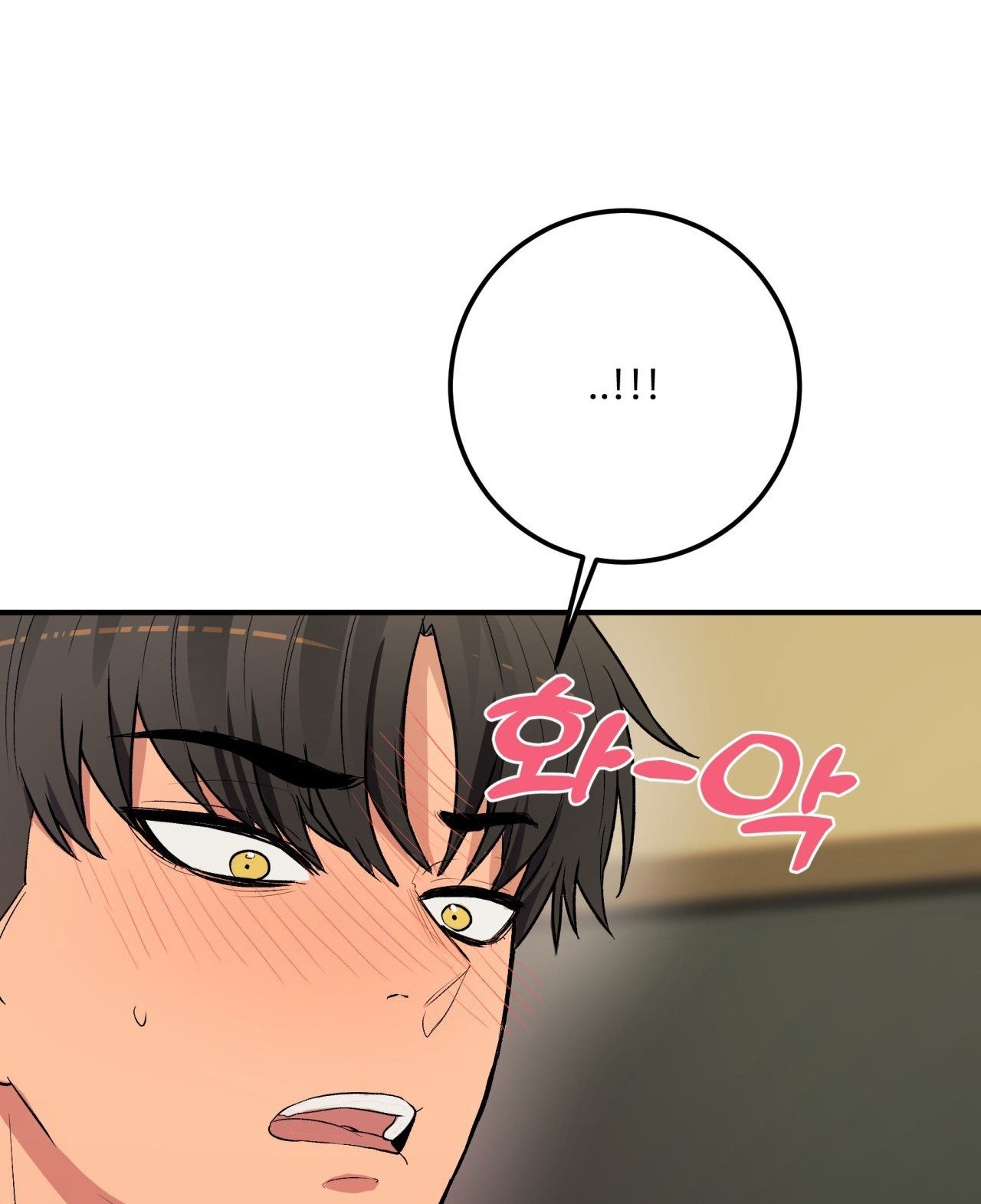 [18+] Cheatkey Của Game Giả Lập Hẹn Hò Đó Chương 4 page 39 - Giả Dược