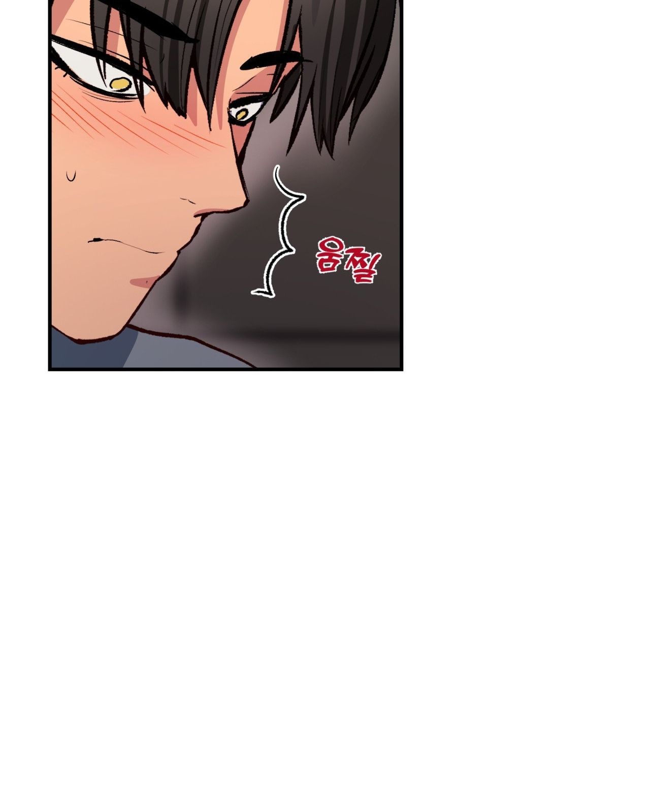 [18+] Cheatkey Của Game Giả Lập Hẹn Hò Đó Chương 4 page 52 - Giả Dược