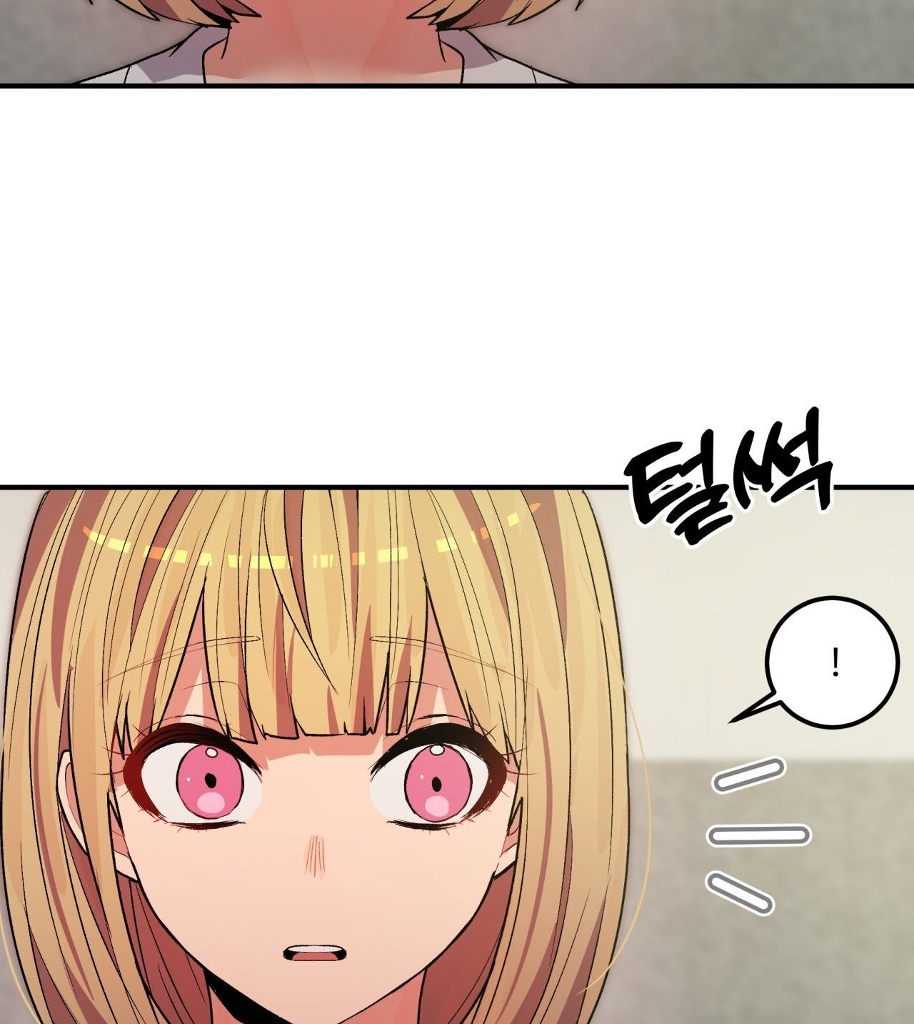 [18+] Cheatkey Của Game Giả Lập Hẹn Hò Đó Chương 4 page 69 - Giả Dược