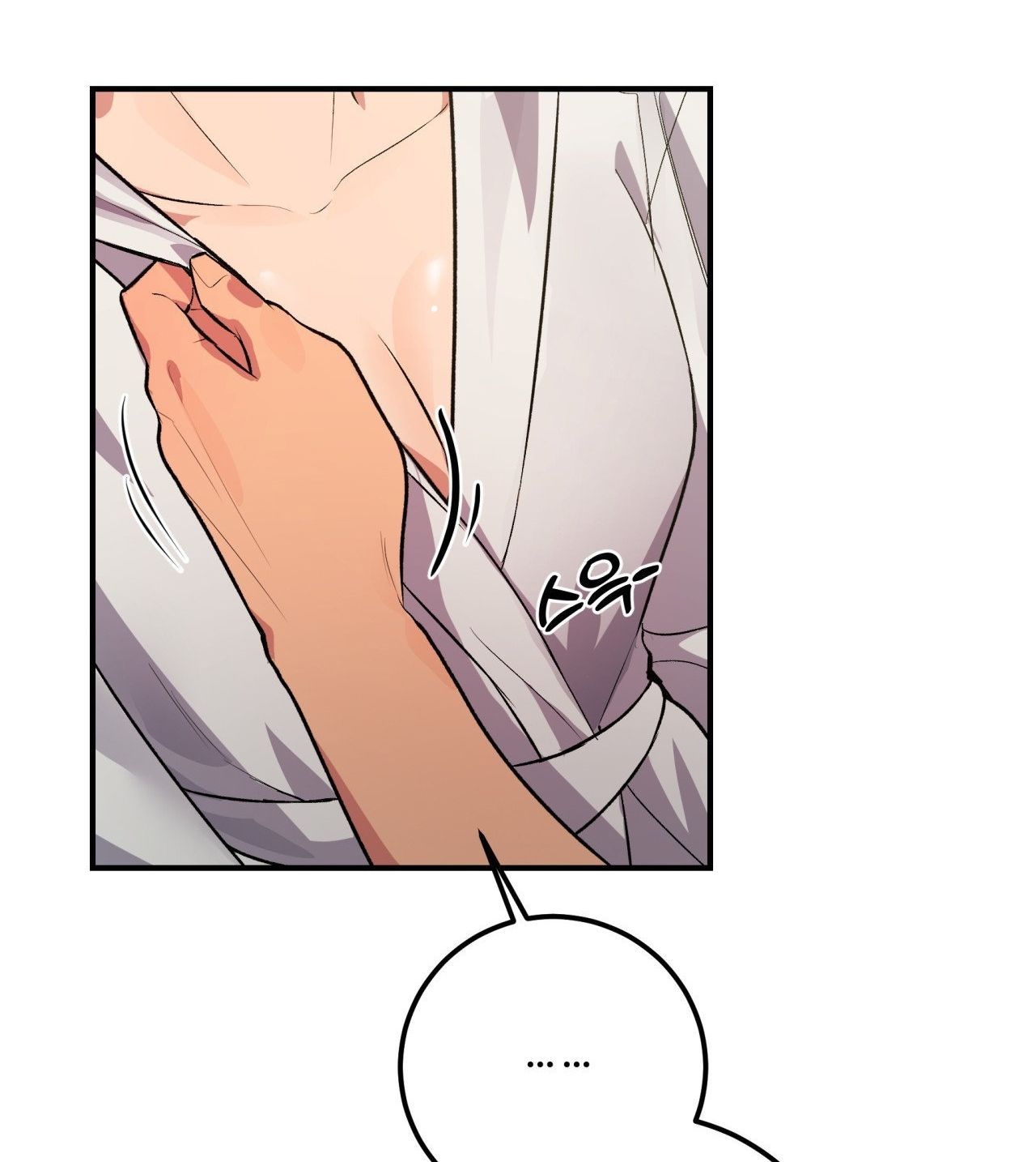 [18+] Cheatkey Của Game Giả Lập Hẹn Hò Đó Chương 4 page 75 - Giả Dược