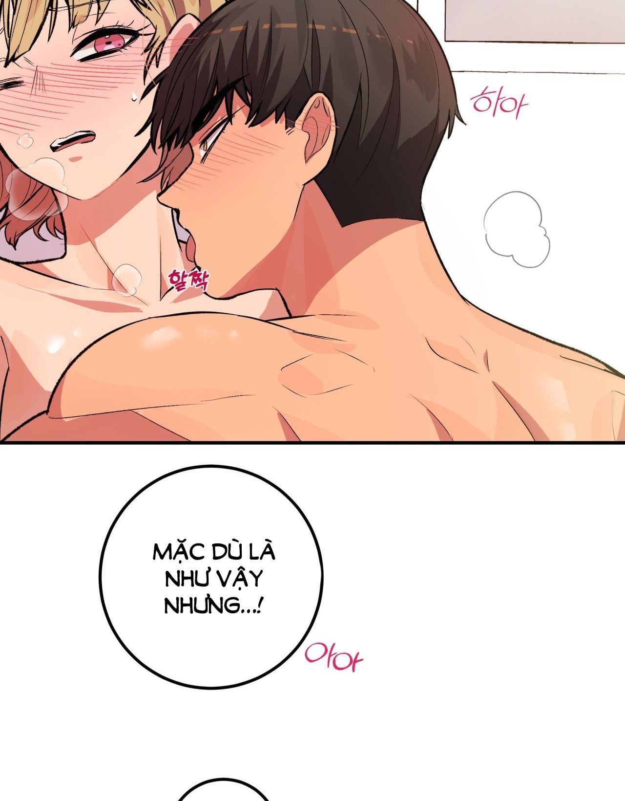 [18+] Cheatkey Của Game Giả Lập Hẹn Hò Đó Chương 4 page 84 - Giả Dược