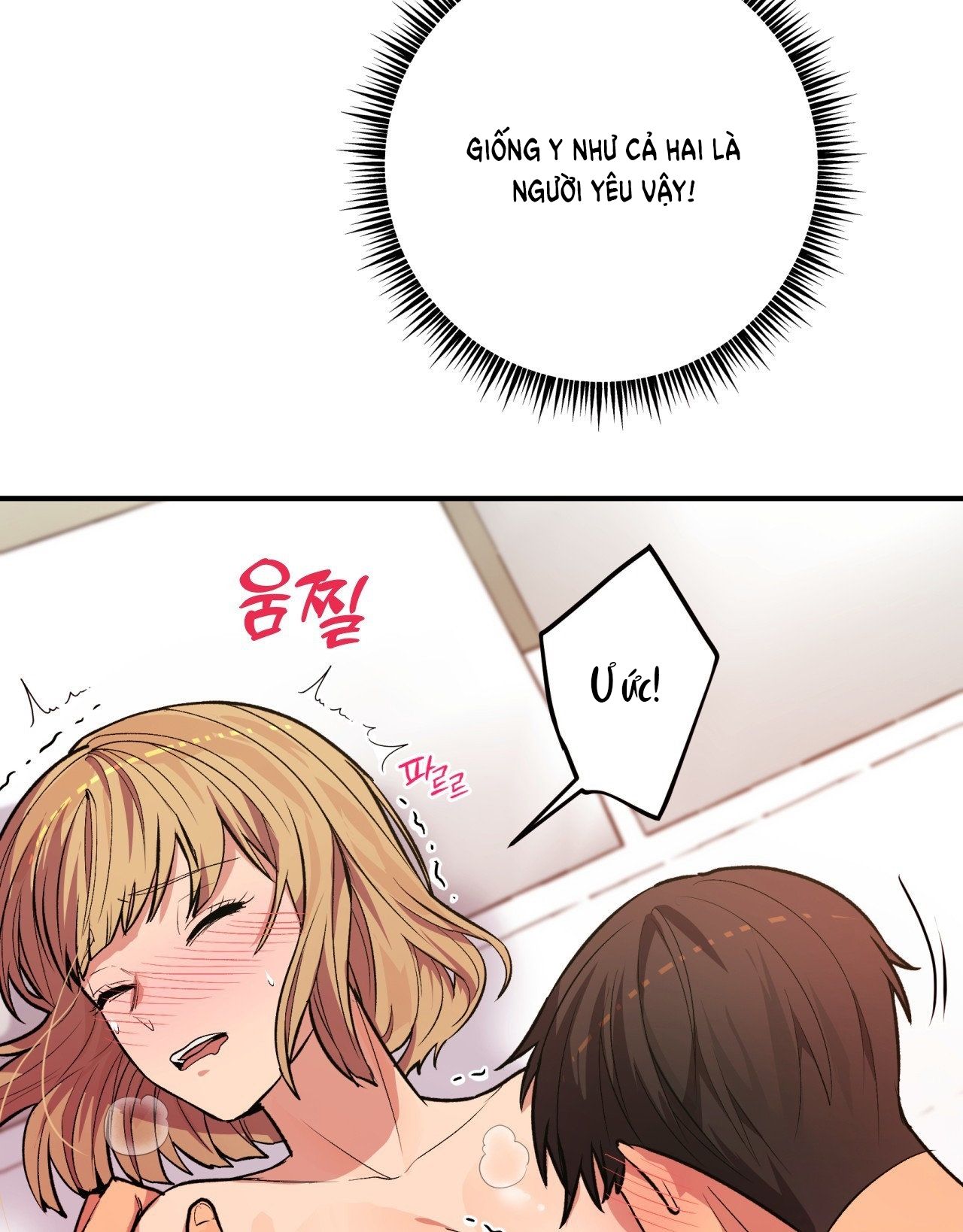 [18+] Cheatkey Của Game Giả Lập Hẹn Hò Đó Chương 4 page 87 - Giả Dược