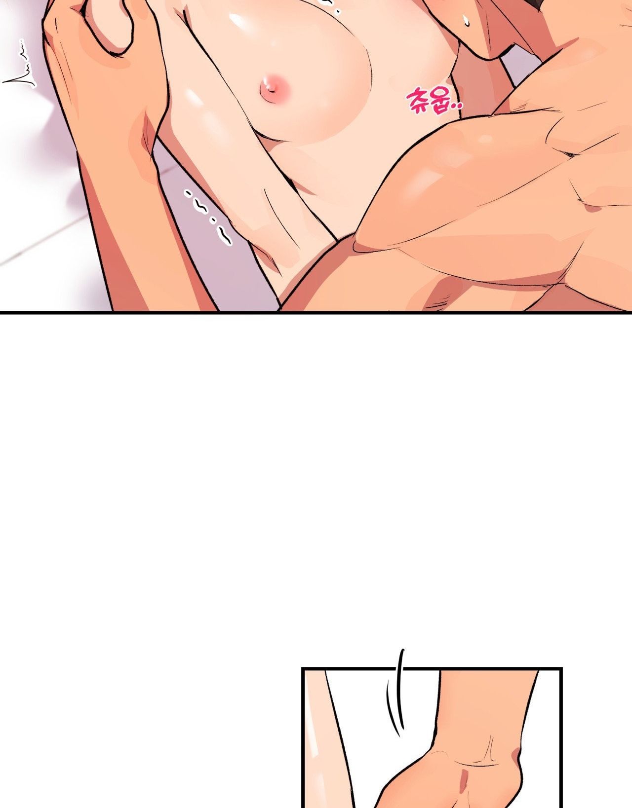 [18+] Cheatkey Của Game Giả Lập Hẹn Hò Đó Chương 4 page 88 - Giả Dược
