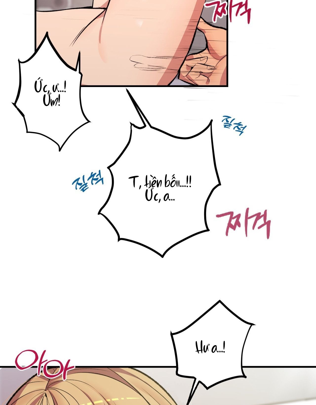 [18+] Cheatkey Của Game Giả Lập Hẹn Hò Đó Chương 4 page 95 - Giả Dược