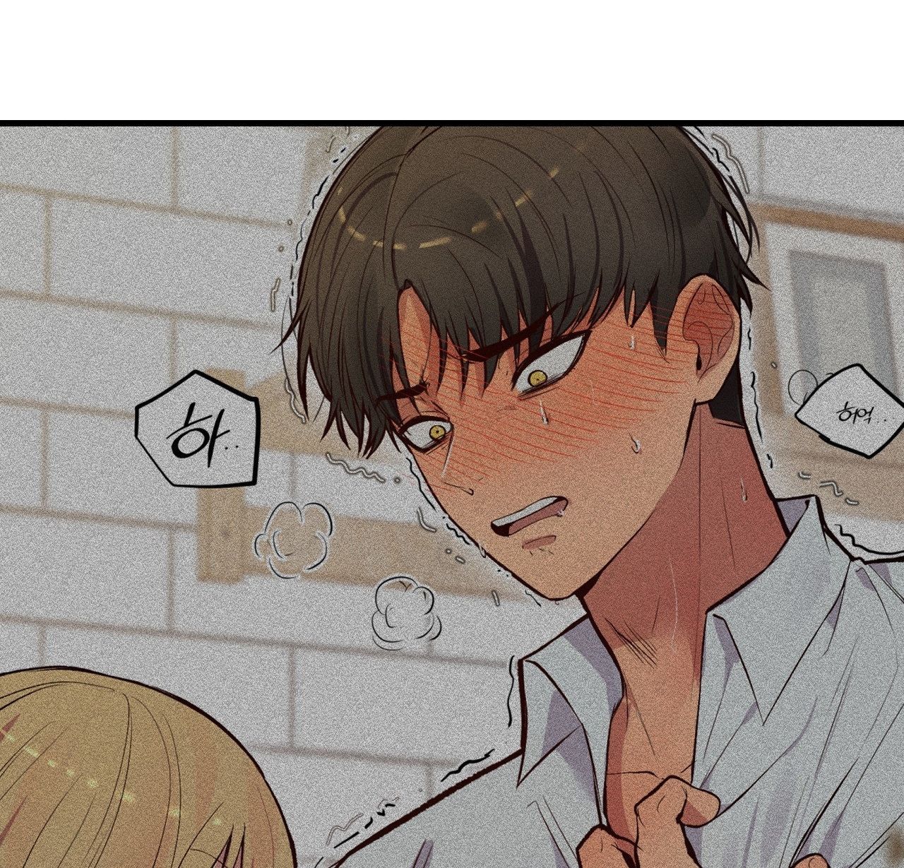 [18+] Cheatkey Của Game Giả Lập Hẹn Hò Đó Chương 5 page 119 - Giả Dược