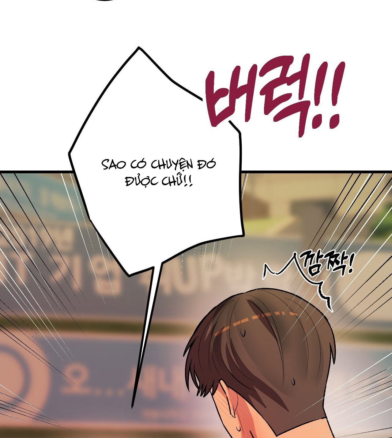 [18+] Cheatkey Của Game Giả Lập Hẹn Hò Đó Chương 5 page 139 - Giả Dược