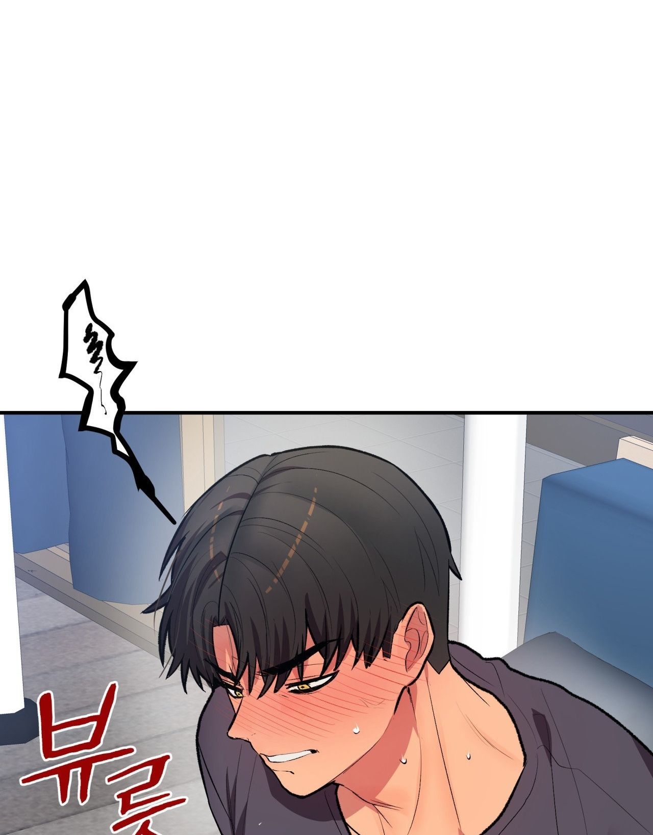 [18+] Cheatkey Của Game Giả Lập Hẹn Hò Đó Chương 5 page 15 - Giả Dược