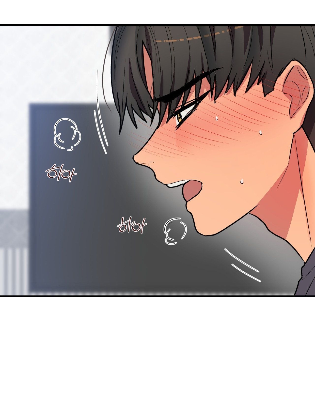 [18+] Cheatkey Của Game Giả Lập Hẹn Hò Đó Chương 5 page 17 - Giả Dược