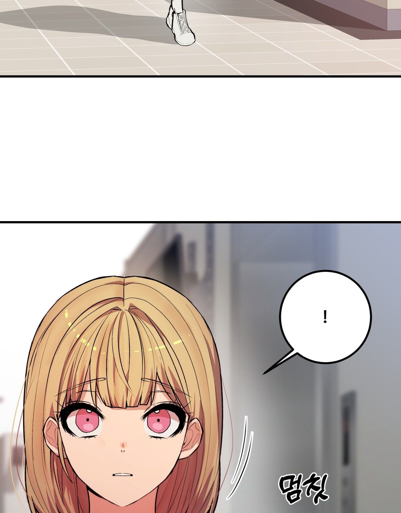 [18+] Cheatkey Của Game Giả Lập Hẹn Hò Đó Chương 5 page 22 - Giả Dược