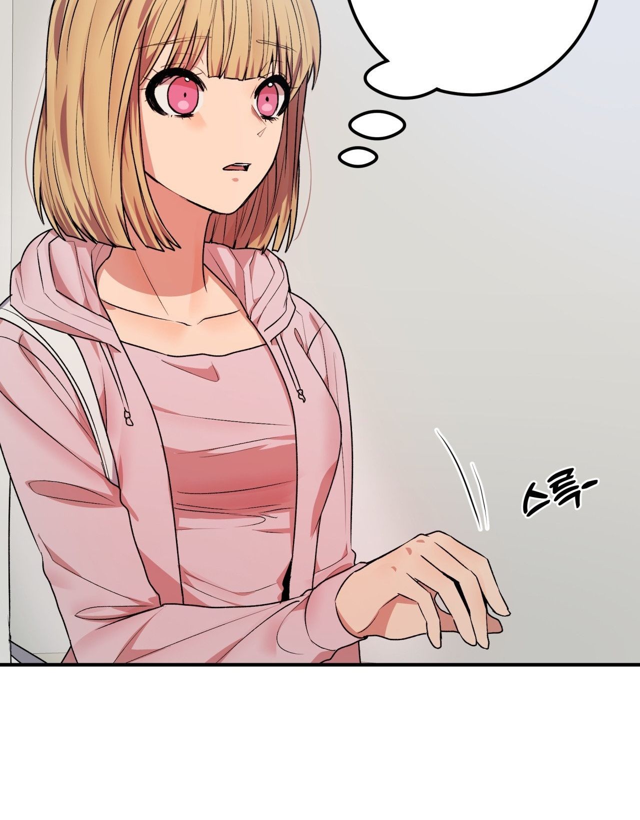 [18+] Cheatkey Của Game Giả Lập Hẹn Hò Đó Chương 5 page 47 - Giả Dược