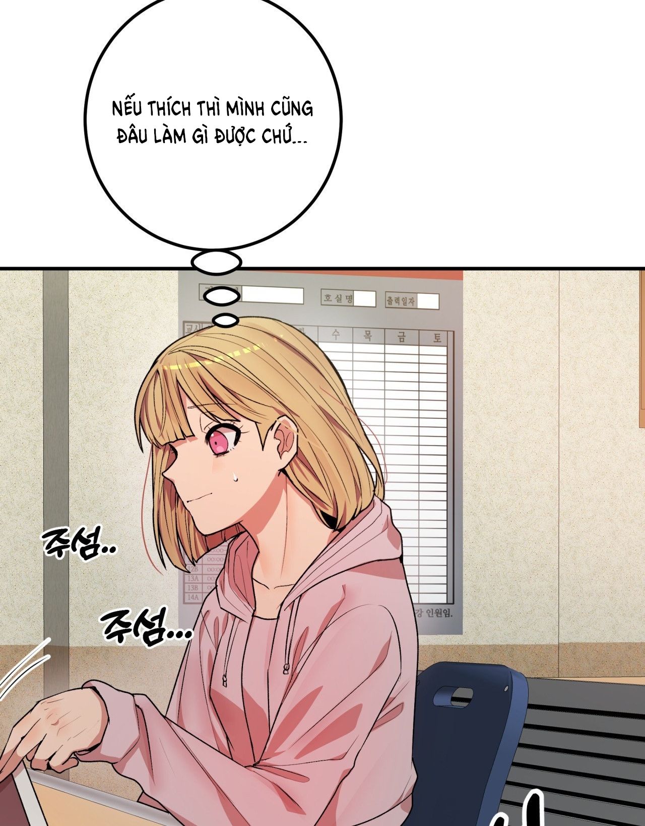 [18+] Cheatkey Của Game Giả Lập Hẹn Hò Đó Chương 5 page 50 - Giả Dược