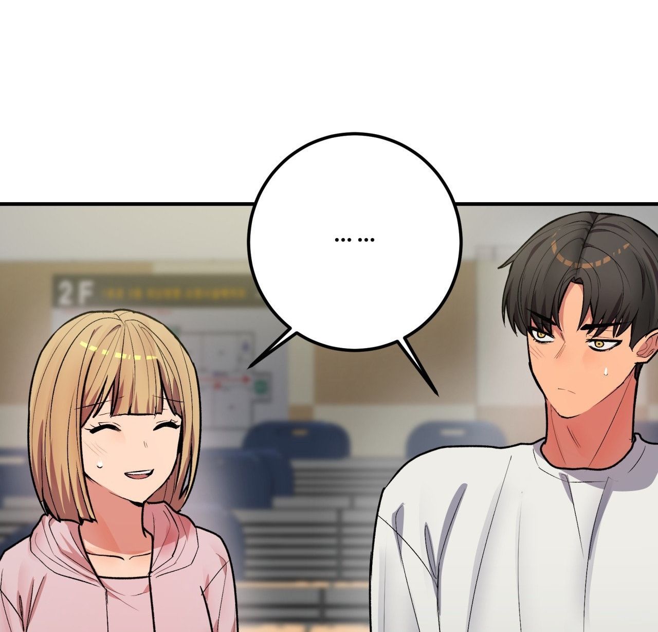 [18+] Cheatkey Của Game Giả Lập Hẹn Hò Đó Chương 5 page 58 - Giả Dược