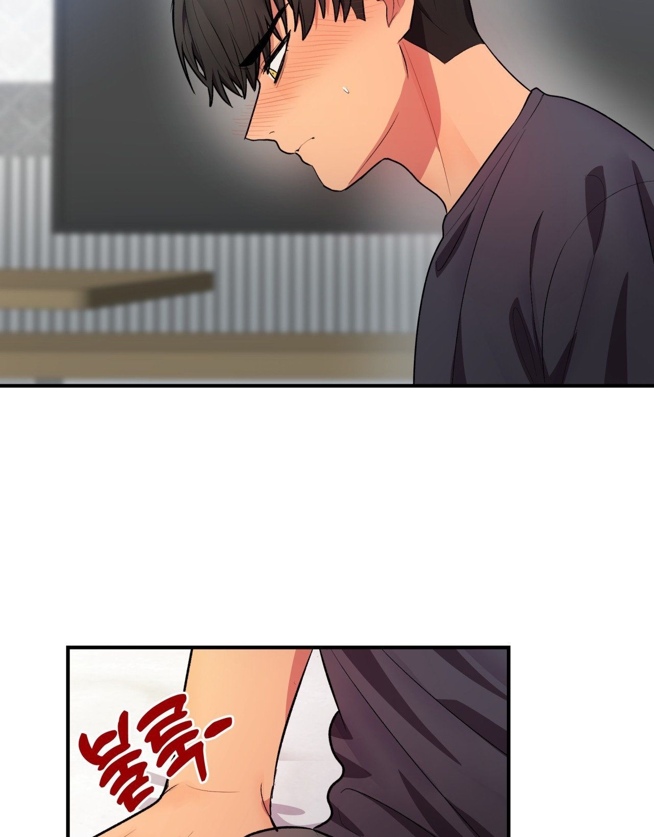 [18+] Cheatkey Của Game Giả Lập Hẹn Hò Đó Chương 5 page 7 - Giả Dược