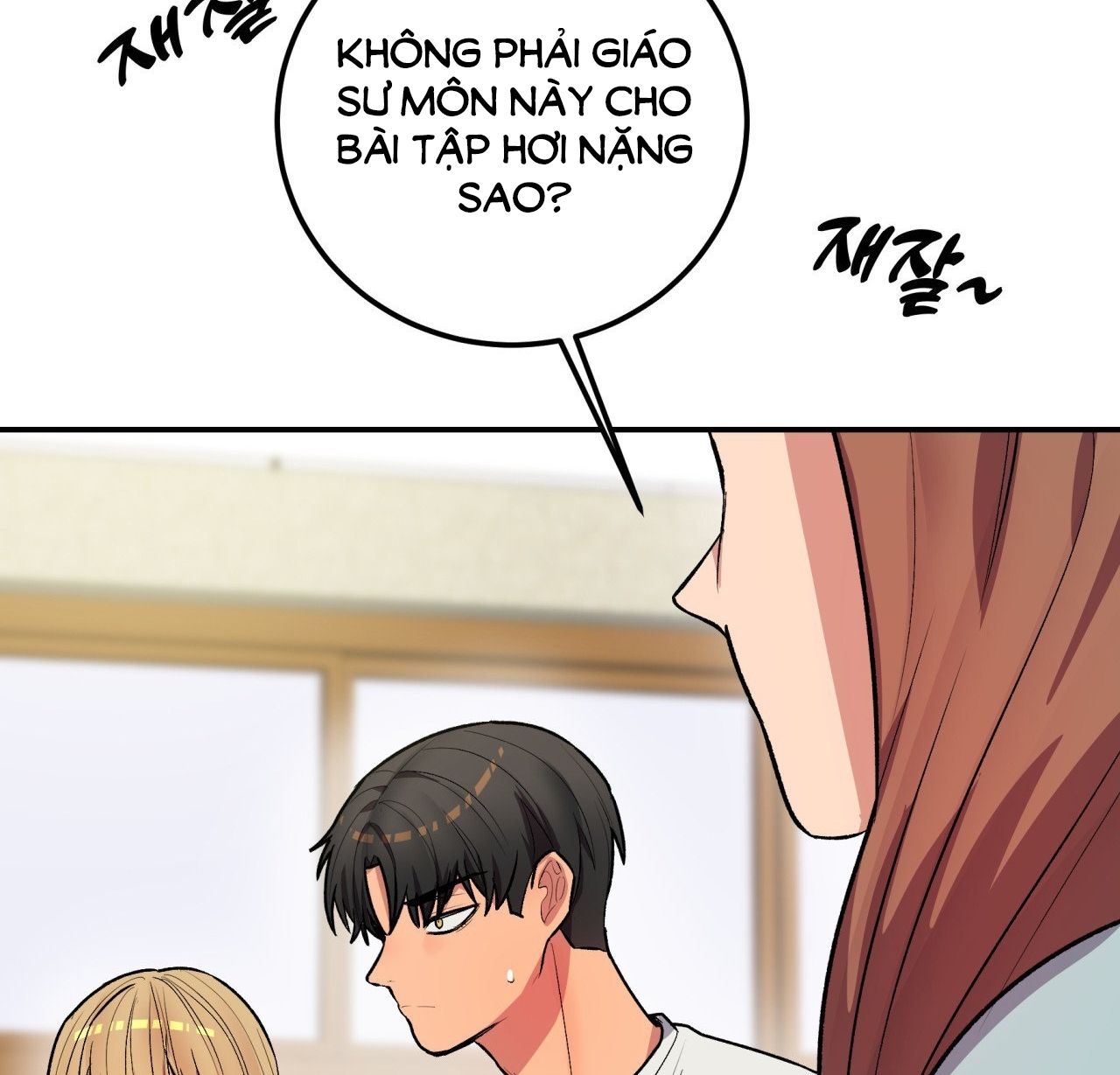 [18+] Cheatkey Của Game Giả Lập Hẹn Hò Đó Chương 5 page 65 - Giả Dược