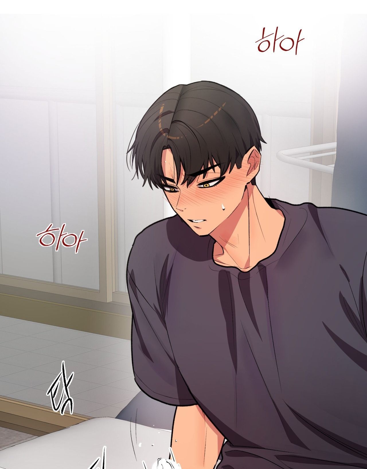 [18+] Cheatkey Của Game Giả Lập Hẹn Hò Đó Chương 5 page 10 - Giả Dược