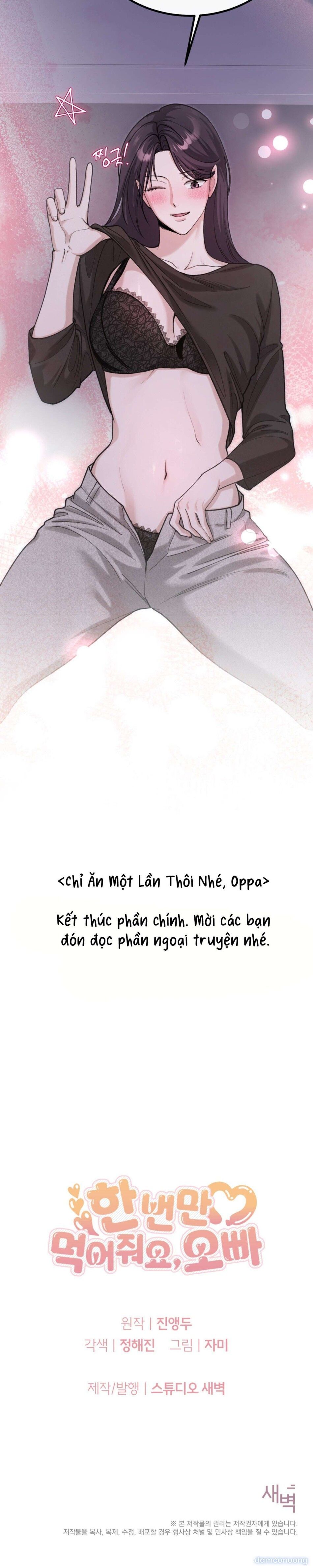 đọc truyện 〖18+〗- Chỉ Ăn Một Lần Thôi Nhé, Oppa Chương 24 ảnh 10 tại Thiên Thai Truyện