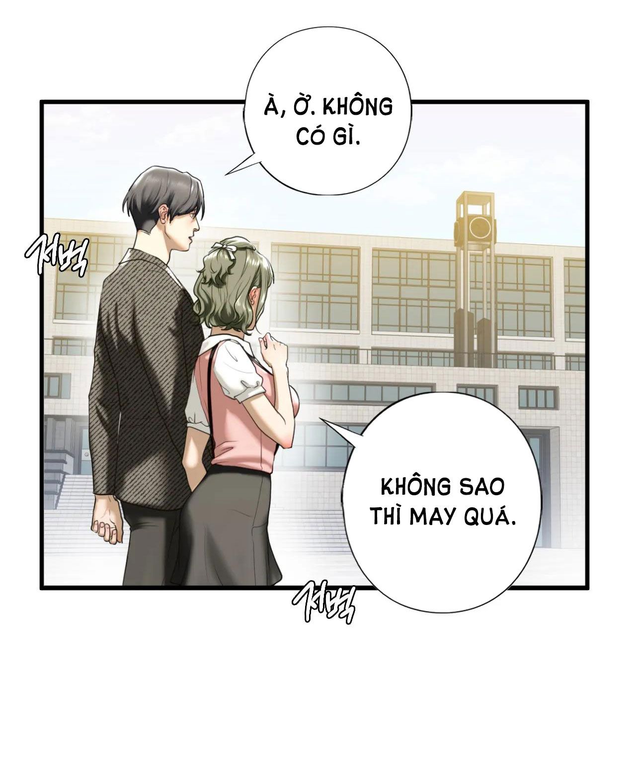 [18+] Chị Kế Chương 10.1 page 13 - Giả Dược